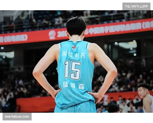 杨瀚森场均篮板盖冠领本土球员 青岛内线新星持续成长